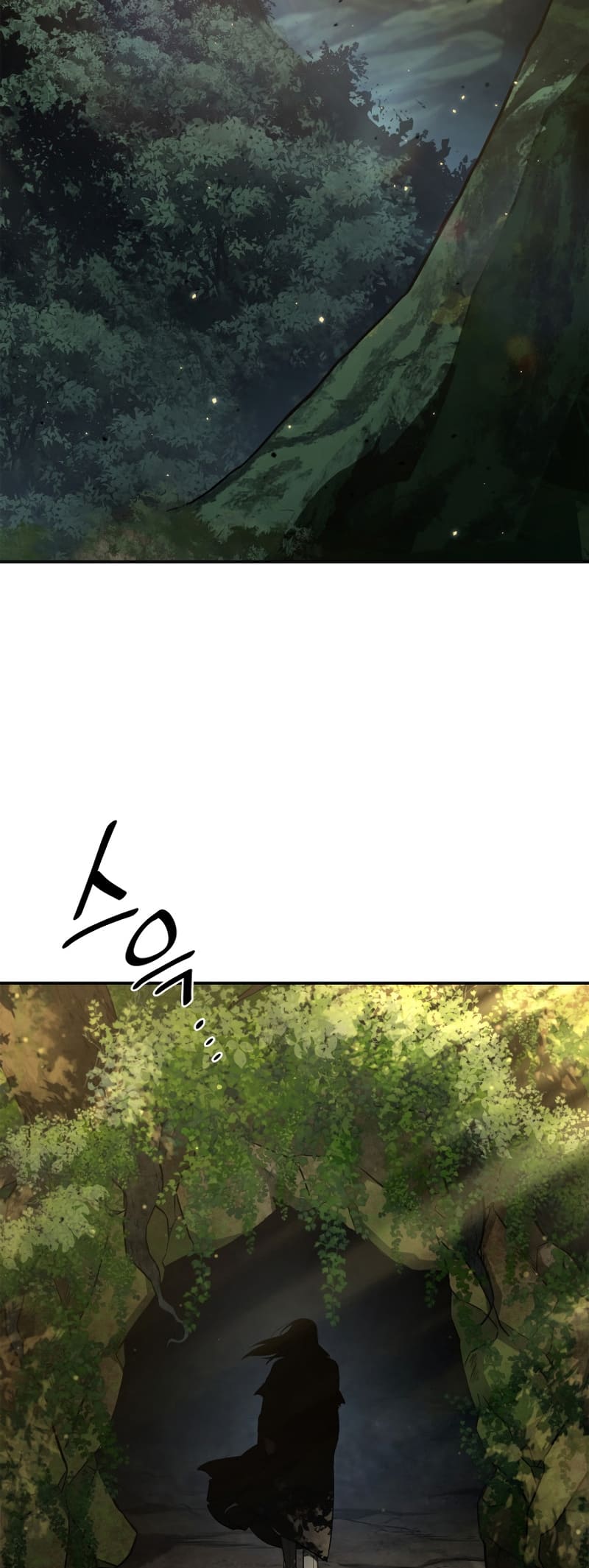 Infinite Mage, Chapter 71 image 78